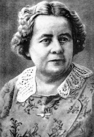 Zinaida Tulub