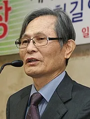 Hyun Kil-un