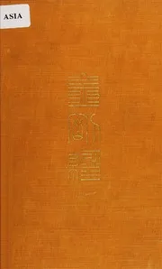 The Diamond Sutra (Chin-kang-ching), or, Prajna-paramita
