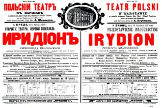 Irydion