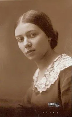 Antonina Pirozhkova
