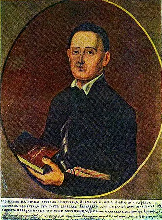 Hryhorii Skovoroda