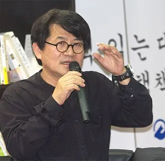 Song Sokze