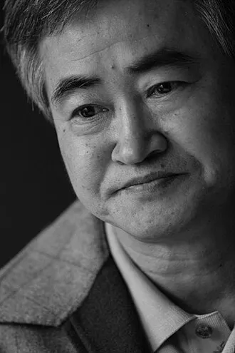Yun Heunggil