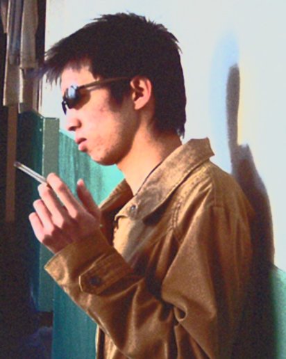 Fei Dao