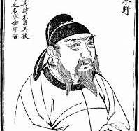 Meng Jiao