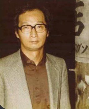 Minoru Betsuyaku
