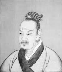 Ji Junxiang