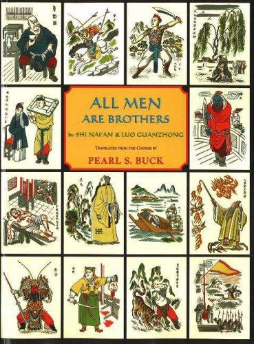 All Men are Brothers