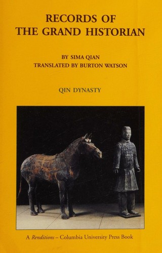Records of the Grand Historian: Qin Dynasty